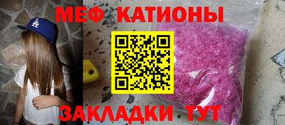 таблы Пыть-Ях