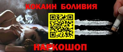 альфа пвп Пушкино