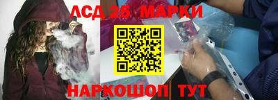 меф Пугачёв