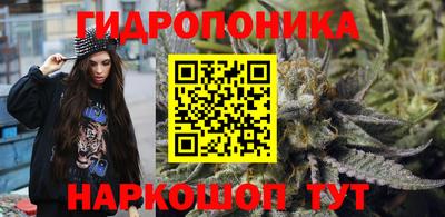 меф Пугачёв