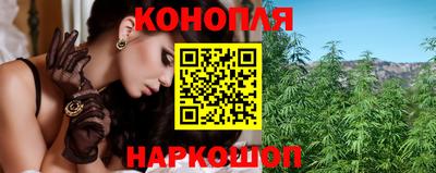 меф Пугачёв