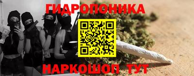 таблы Пыть-Ях