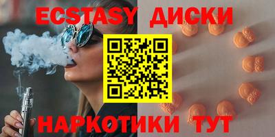 меф Пугачёв