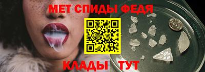 альфа пвп Пушкино