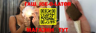 таблы Пыть-Ях
