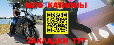 альфа пвп Пушкино